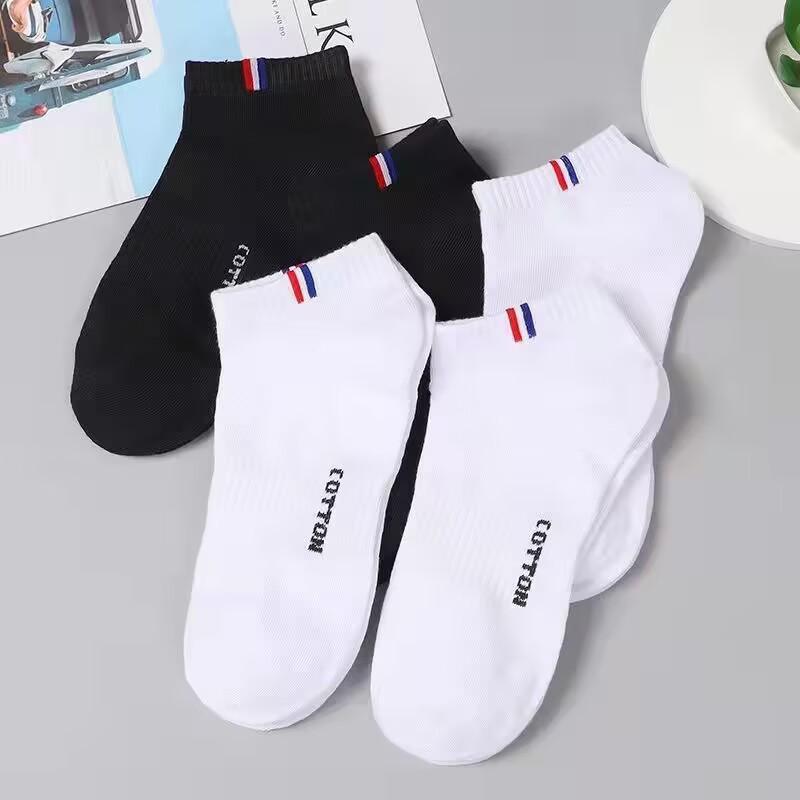 Men's Summer Short Black Socks - Thin, Mid-Short Tube, Sweat-Absorbent, Deodorizing, Boat Style