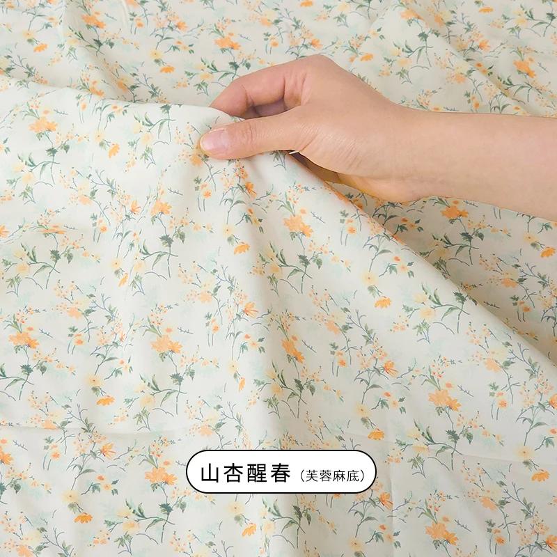 150x50cm/150x200cm Small Floral Printed Chiffon Fabric For Summer Women's Dresses Children's Clothing Handmade DIY Fabric TJ7500