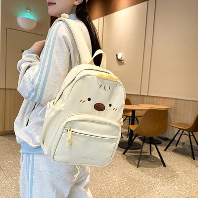 New Cute Large Capacity Backpack Junior High School Students Class Commuter School Bag Women's Fashion