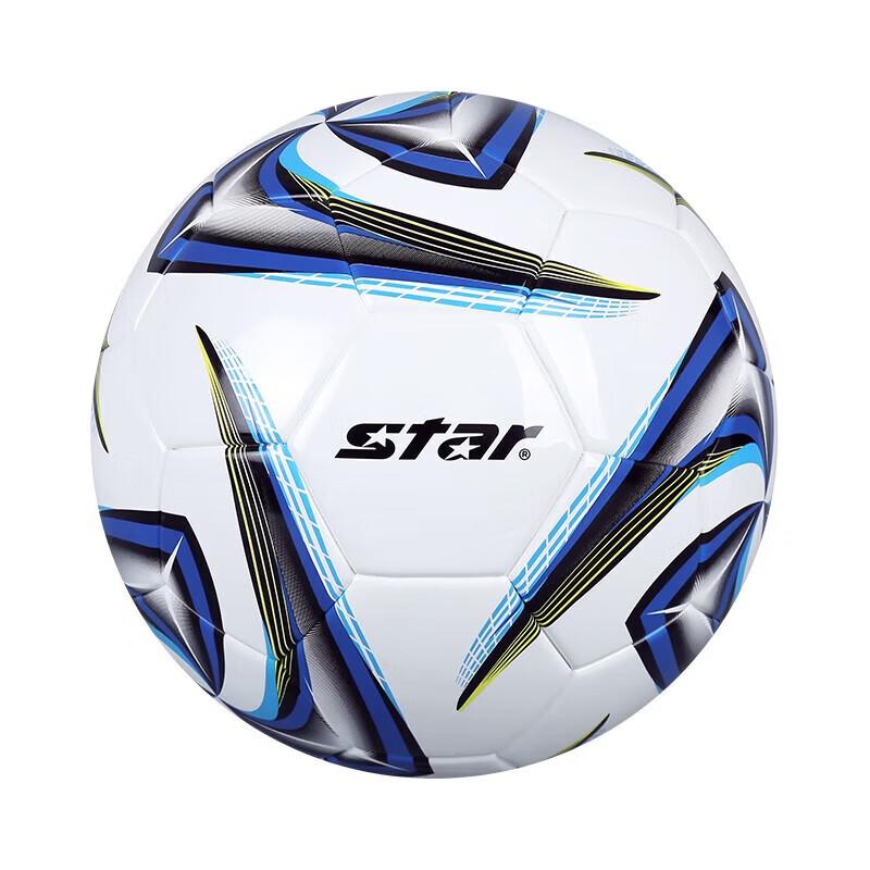 Star Size 5 Match Soccer Ball
