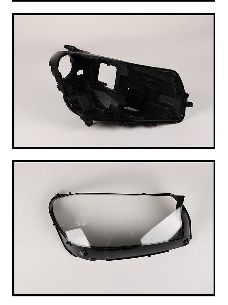 Compatible Lampshade Back Shell for 2020-2022 Mercedes-Benz GLS X167/AMG/GLS63 Maybach Headlight