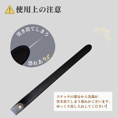 Chicer Dirigentenstab mit Etui, Leichtgewicht, Hochfestes Fiberglas und PU-Leder-Etui, 385 mm