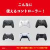 [K&SGAMER] SFC Converter Compatible with Latest Controllers (Switch Pro Controller, PS5, PS4, PS3, Xbox)