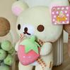 Biały Rilakkuma Pluszak Urocze Zwierzątko Truskawka Uroczy Niedźwiedź Pluszowa Lalka Pluszaki Kuma Kawaii Wystrój Pokoju Zabawki Boże Narodzenie Prezent dla Dzieci