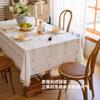 Waterproof Oil-Resistant Heat-Proof Washable Rectangular Tablecloth Cotton Blend Floral Dining Table Cover
