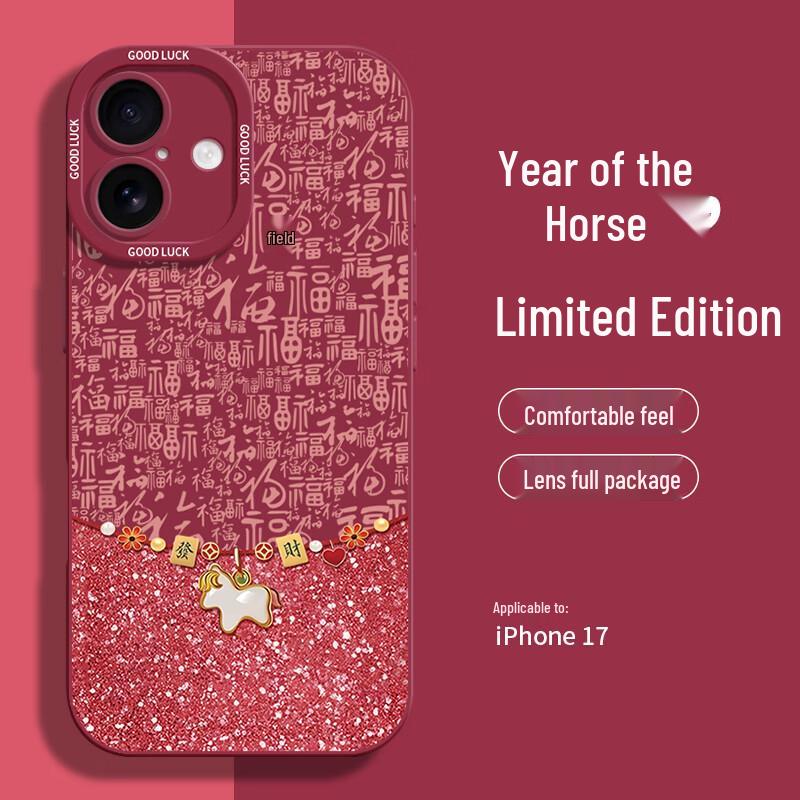 Wenose iPhone 17 Angel Eye Lucky Pony TPU Phone Case