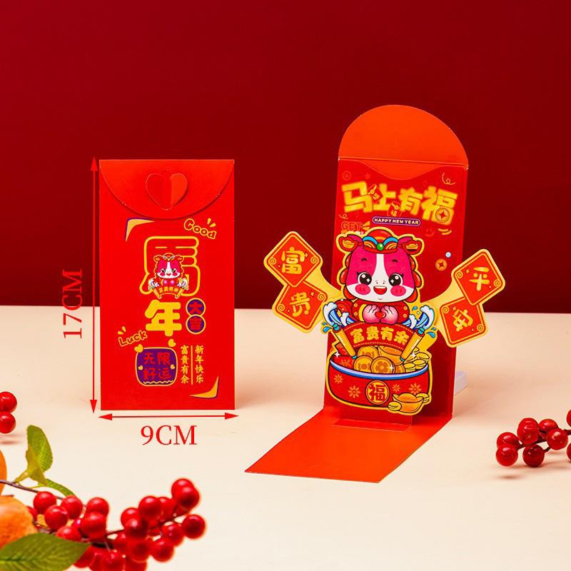 2026Red Envelopes Year of the Horse, Chinese New Year Hongbao, Lucky Money Pockets, Spring Festival Gift, Traditional Red Pocket
