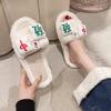 Autumn and Winter New Fashion Mahjong Decorative Women's Slippers Home Casual Warm Cotton Slippers Women