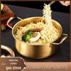 ZISIZ 16cm Korean Style Ramen & Soup Pot with Lid (Set of 2)