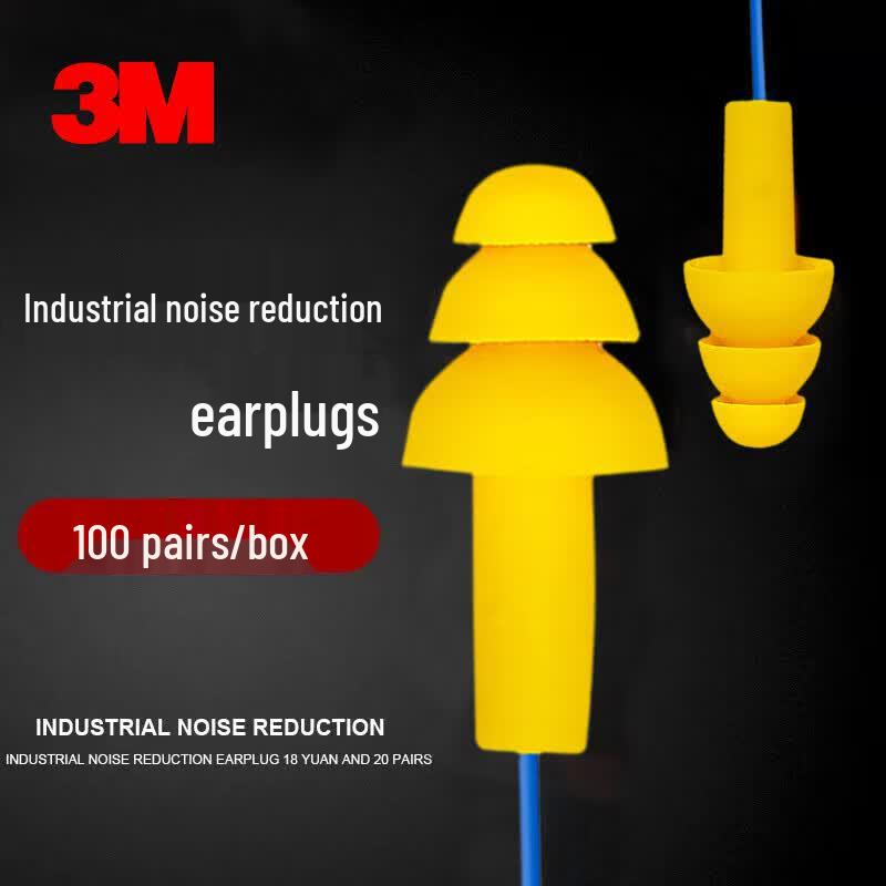 3M 340-4004 Corded Reusable Silicone Earplugs