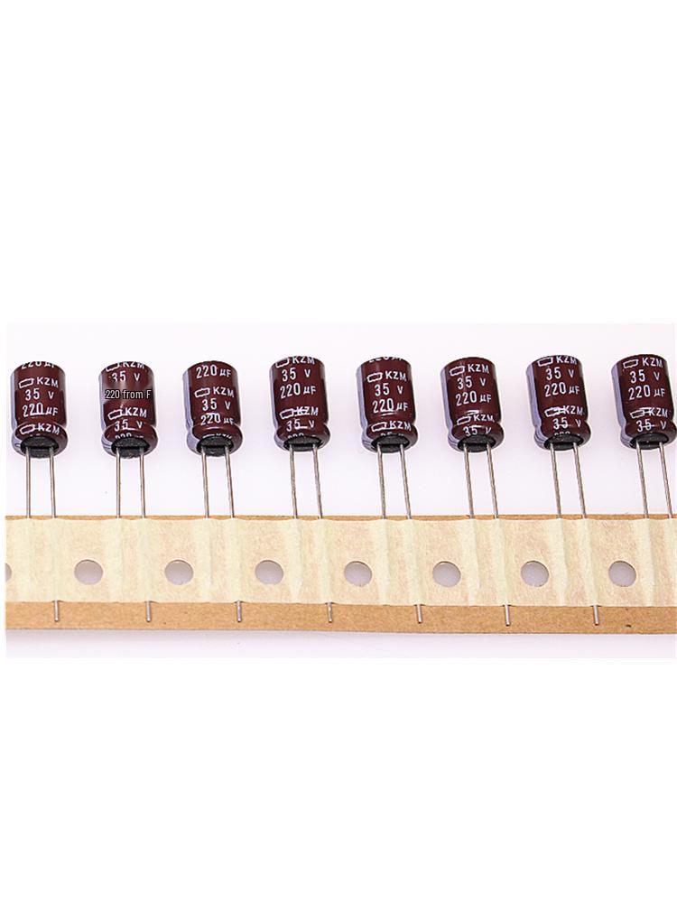 High-Frequency Long-Life Black Aluminum Electrolytic Capacitor 35V 220uF 8x11.5mm