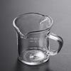 SX Double Spout Glass Espresso Measuring Cups