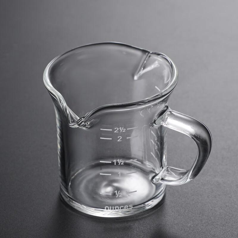 SX Double Spout Glass Espresso Measuring Cups
