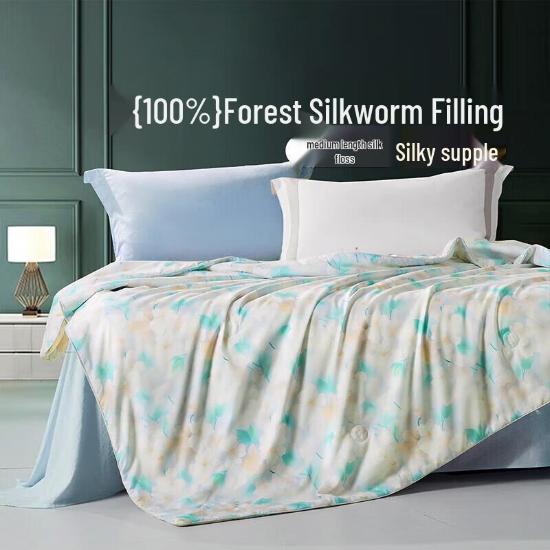 FUANNA Antibacterial 100% Silk Summer Quilt