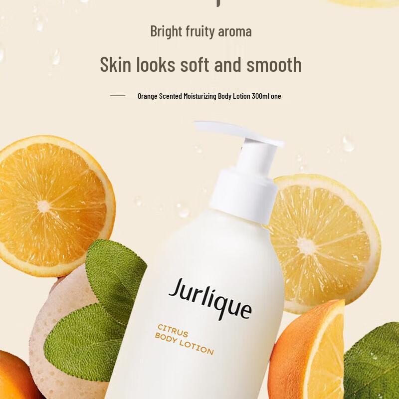 Jurlique Citrus Refreshing Body Lotion