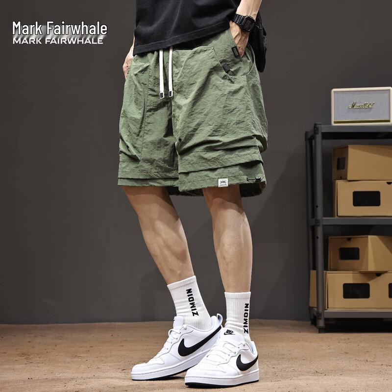 Mark Fairwhale Men's Ice Silk Casual Shorts