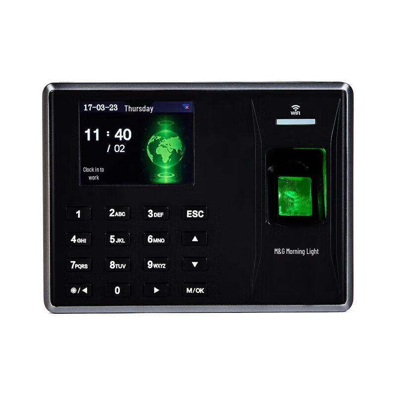 

Morning Light WiFi Fingerprint Attendance Machine CN plug (adapter included)