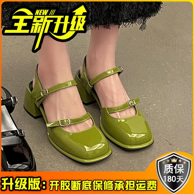 Klobiger Absatz leere einzelne Schuhe Damen Sommer neue Mary Jane Schuhe modische vielseitige Tasche Kopf Sandalen
