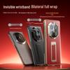 Huawei Mate X7 Folding Phone Case - Leather Full Cover