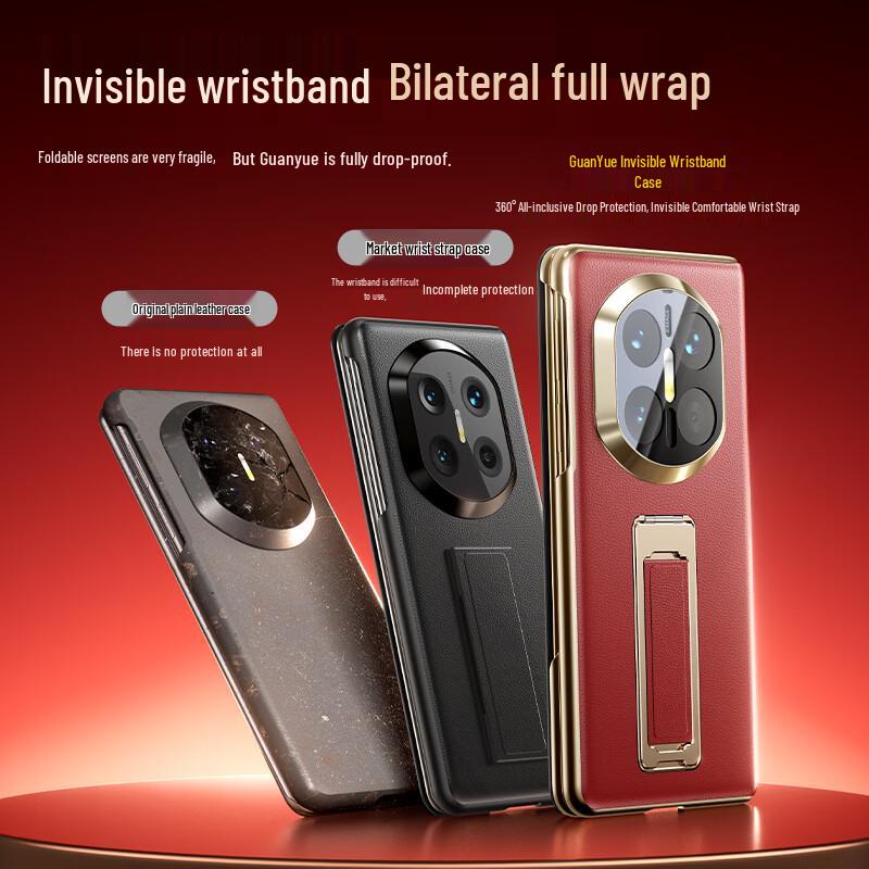 Huawei Mate X7 Folding Phone Case - Leather Full Cover