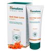 Himalaya Anti Hair Loss Cream 50ml Improves Tensile Strength Of Hair (Pack Of 1)