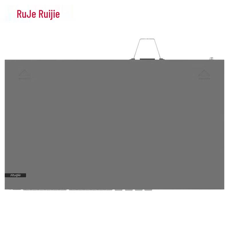 Ruijie RG-S5000 Series Managed PoE+ Switch