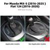 For Mazda MX-5 MX5 Miata Roadster ND ND2 MK4 2015-2025/Fiat 124 2016-2020 Real Soft Carbon Fiber Sticker Car Gear Shift Trim