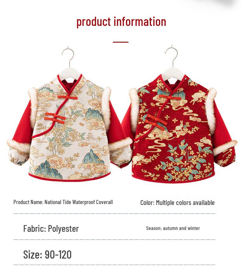 Children's Waterproof Dirt-Proof Coveralls: Chinese New Year Baby Outerwear for Autumn/Winter with Reversible Design and Protective Bib