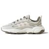 Originals Haiwee Soft Comfortable Non-Slip Wear-Resistant Low-Top Casual Shoes Unisex Casual Shoes White JQ3927
