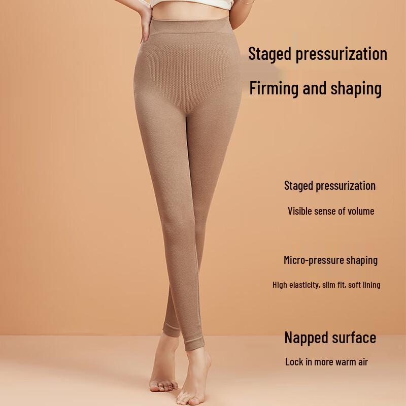 Xue Zhong Fei Women's Mid-High Waist Thermal Wool Blend Leggings