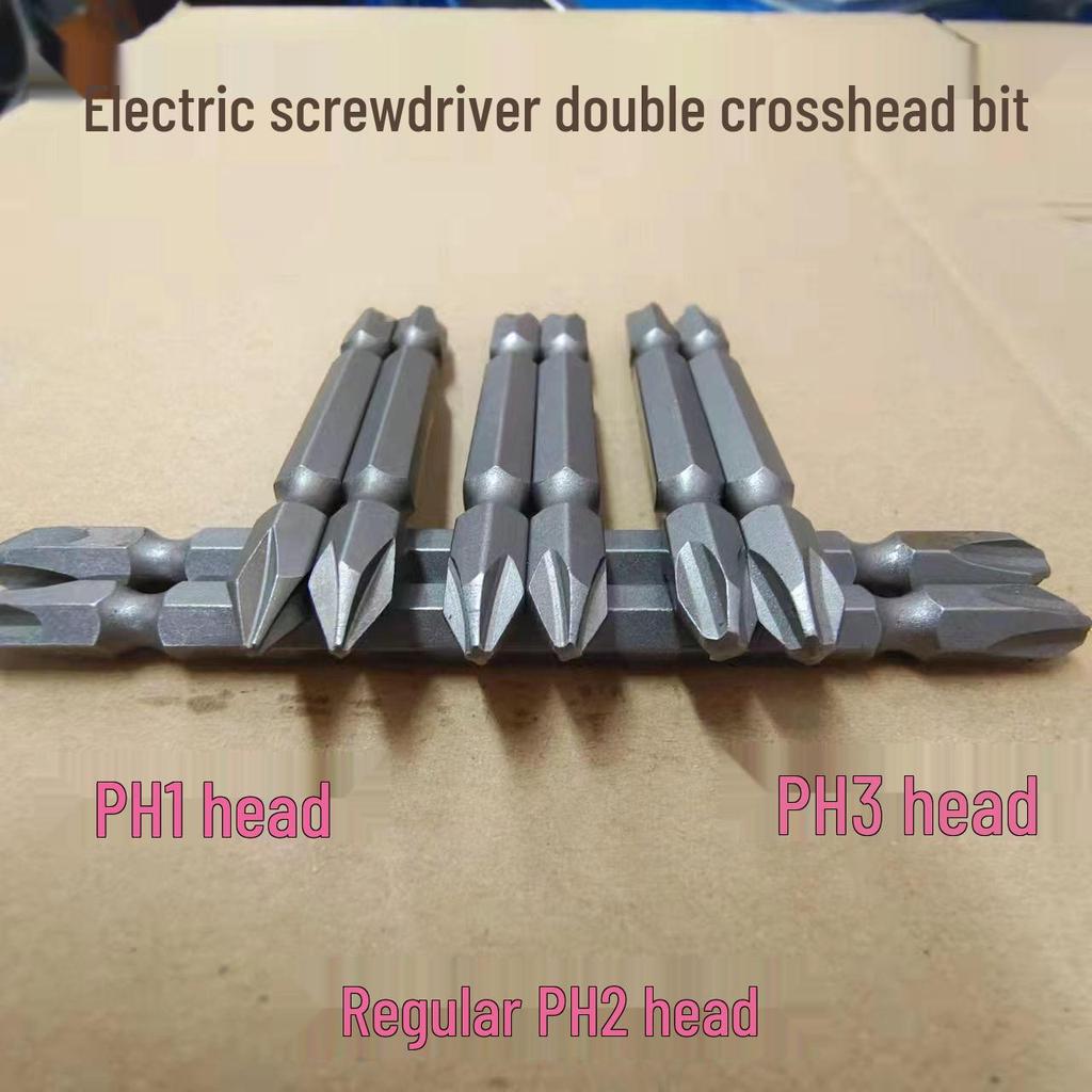 PH1/PH3 Industrial Grade Magnetic Phillips Screwdriver Bits - Pointed & Flat, High Hardness