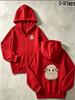 Kids Zip Up Hooded Jacket Cute Lamb Letter Print Long Sleeve Casual Hoodie For Boys Girls 5-14 Years Daily Outfit