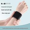 Dingbai Thin Mesh Sports Wrist Brace