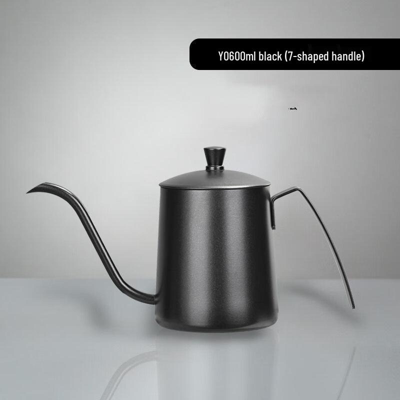 Shangqi 600ml Stainless Steel Pour Over Coffee Kettle