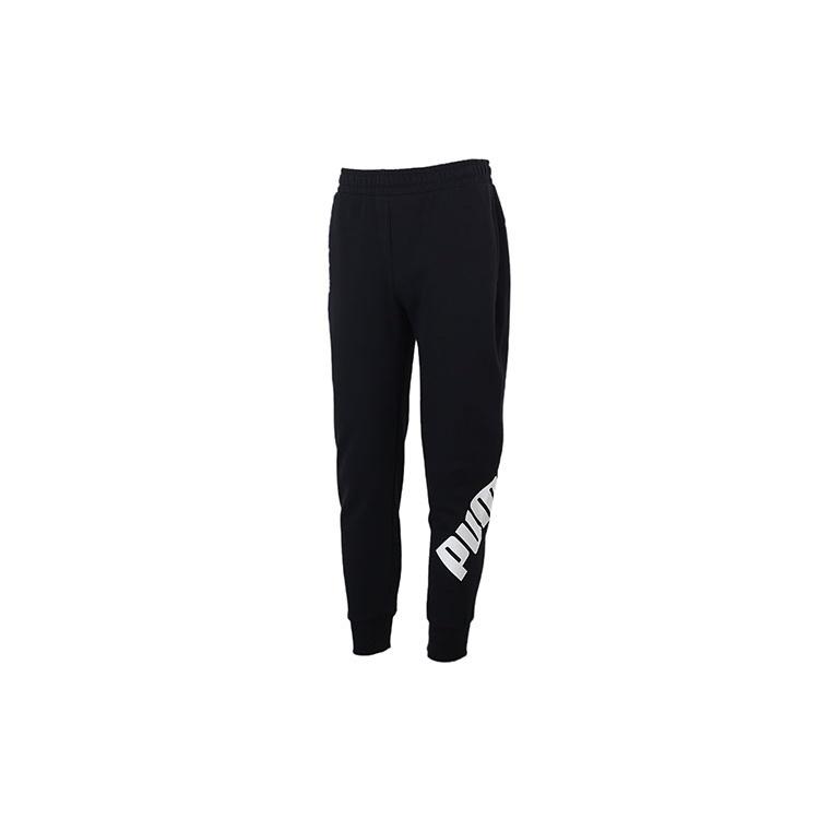 PUMA Modern Sports Sweatpants Black Men s 855577-01 S
