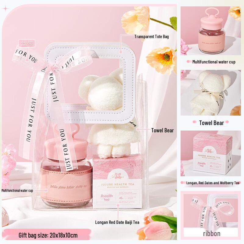 Commemorative Glass Gift Set with Towel Bear & Tea