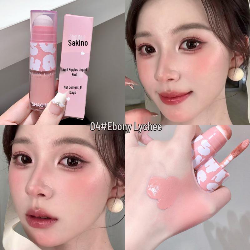 

SHAQINUO Double-Ended Light Dew Blush Stick for Contouring and Brightening