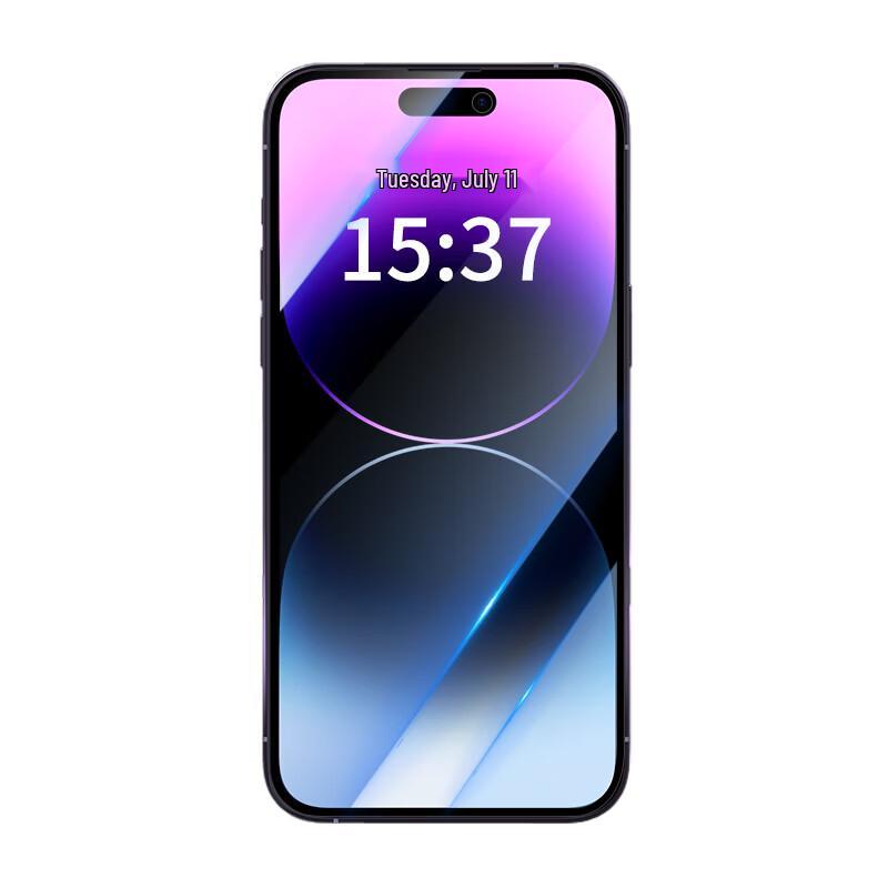 ESCASE 2-Pack 28° Privacy Tempered Glass Screen Protector for iPhone