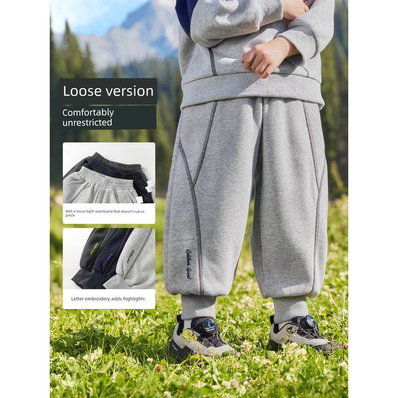 Right European Style Boys' Casual Sports Knit Pants 2026 New Spring and Autumn Children's Toddler Boys' Sweatpants Trendy