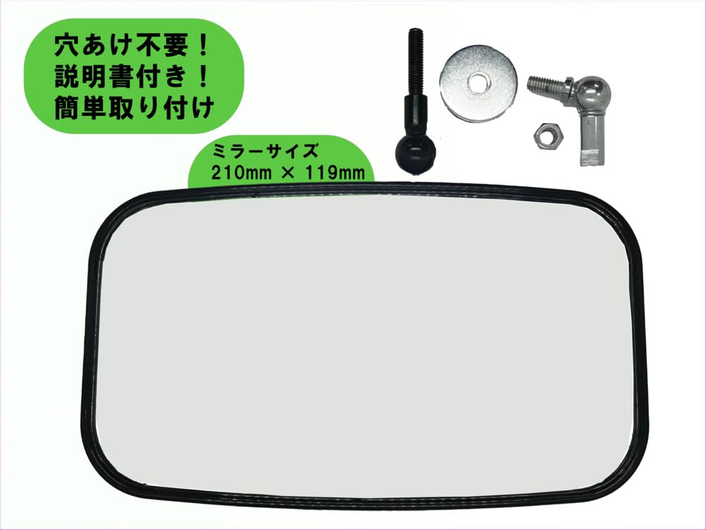 Gyro Canopy, Rearview Mirror, Honda Front Mirror, No Drilling Required, For TA03 TA02, Easy