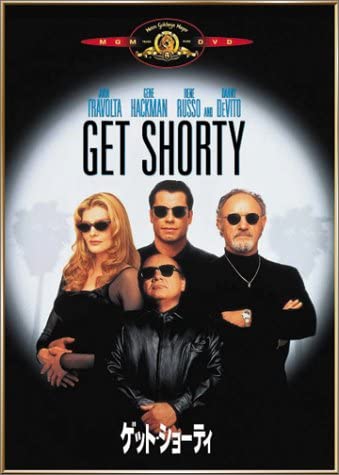 

DVD - Get Shorty GXBD15812 Japan Movies & DVD Used