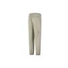 Puma Woven Cargo Bundle Feet Casual Long Pants Creamy White Men's 533101-42