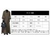 Autumn Shirt Long Sleeve Maxi Plus Solid Autumn Size [7-livehouse] Women's Dress, Dress, Size, Color, Stylish, Figure-Flattering, Slimming, Beautiful,
