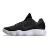 Nike Hyperdunk 2017 Low Svarte Joggesko 897663-001