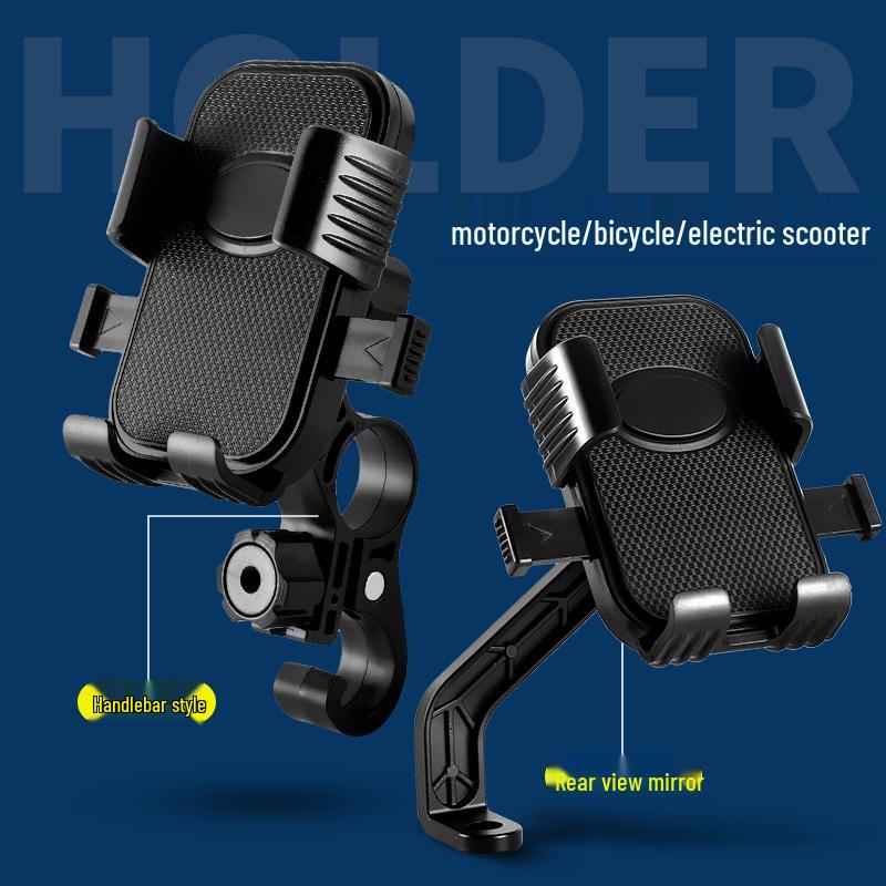 Universal Shockproof & Anti-Shake Phone Holder for Electric Vehicles & Motorcycles
