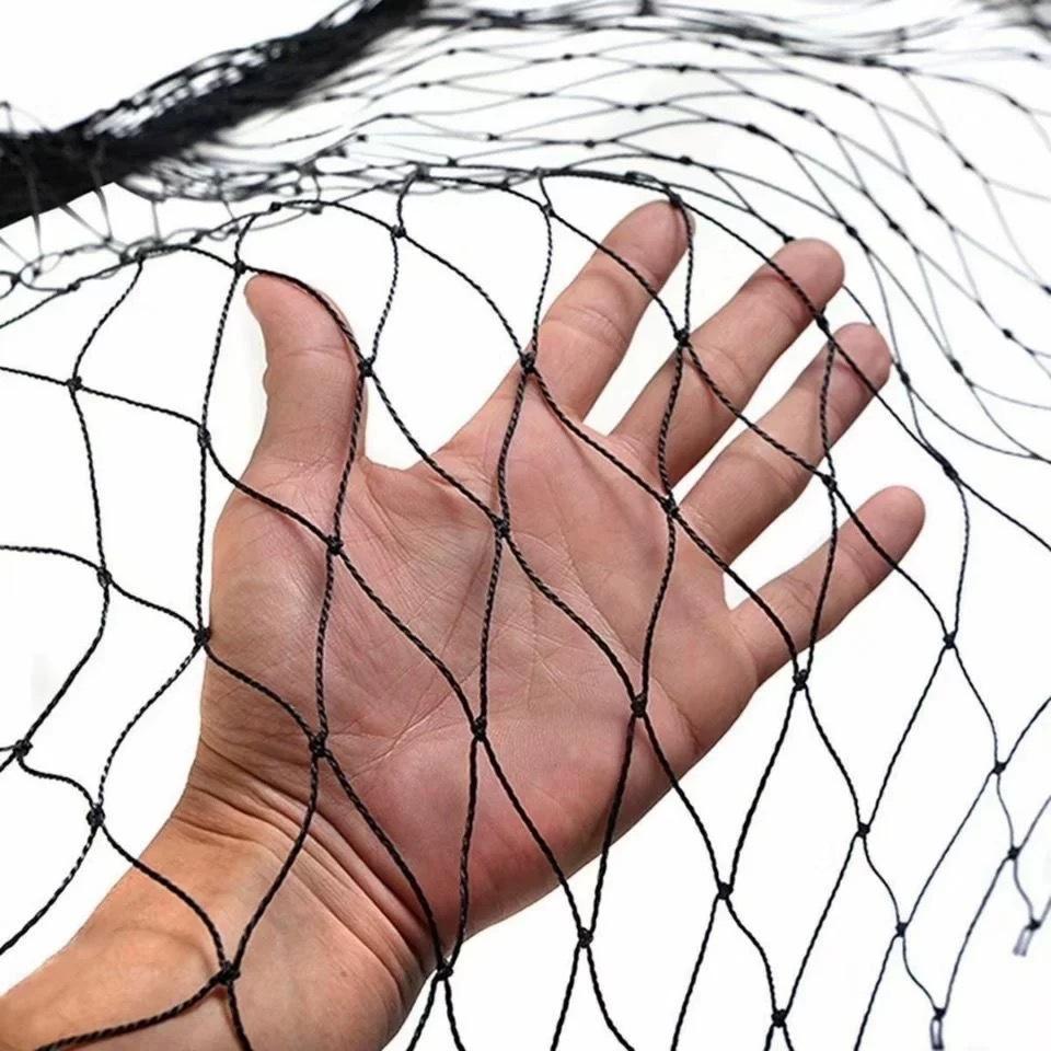 Garden Protective Netting - Woven Mesh, 2 Inch Holes - Plant Support Bird Barrier for Vegetables and Trees
