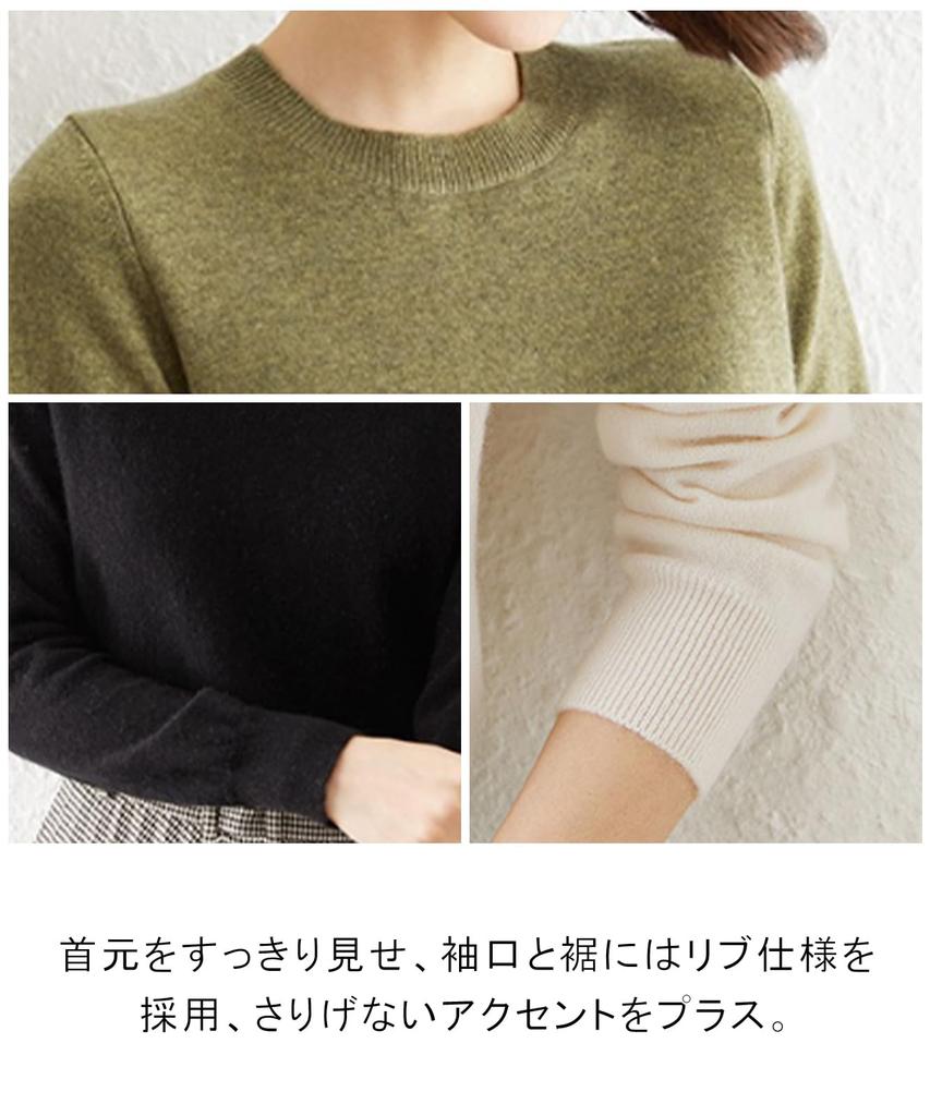 Knit crew solid long easy to move work work all year room solid tee [unifiss] top, basic, simple, neck, color, sleeves, casual, spring/autumn,