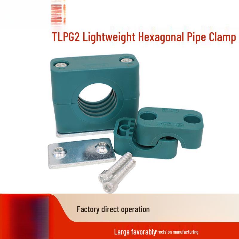 Lightweight Hexagonal Single Hole Oil Pipe Clamp Clip (2-Pack)