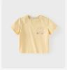 David Bella Boys' Antibacterial Cool Short-Sleeved T-Shirt