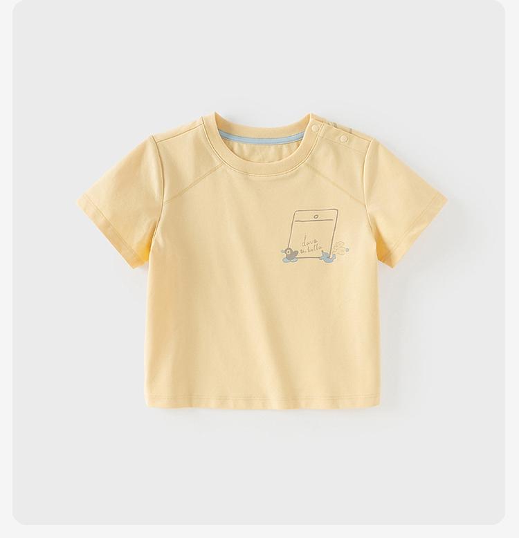 David Bella Boys' Antibacterial Cool Short-Sleeved T-Shirt